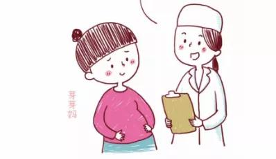 「超级宝妈」孕期耻骨痛让人欲哭无泪 , 有没有办法缓解? 心疼孕妈~