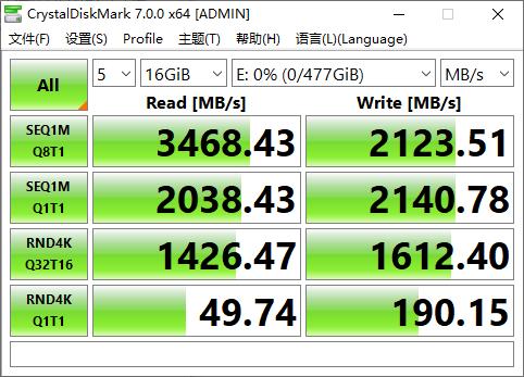 「众测报告」支持一波国产，稳上3400的光威弈 Pro M.2 NVMe SSD装机评测