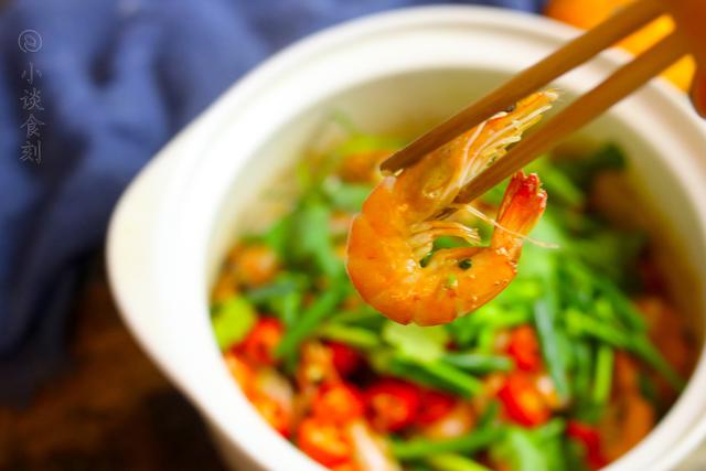 家有孩子多吃这虾，Q弹劲道，鲜嫩爽口，无需久炖，焖一下就出锅