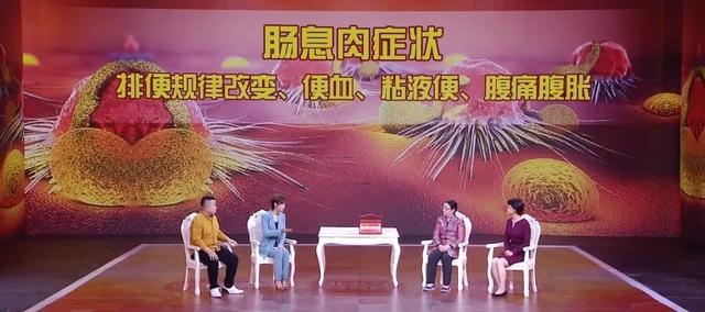 90岁名中医，每天午餐喝碗它，预防息肉、远离癌症，提高免疫力