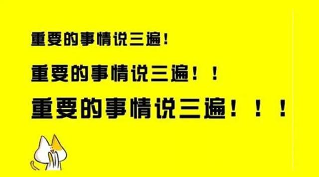 你的育儿经■“停课不停学”，该如何保护孩子视力？北京儿童医院专家有话说