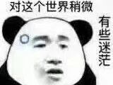 暖先生格调：震惊，那些说没有学习的同学，其实他们在家是这样的