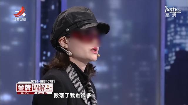 婆家人偷偷拍全家福 把儿媳和孙女排除在外 丈夫：你照不照无所谓