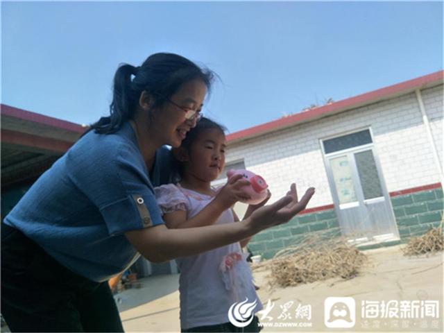 大众网东营|疫”样六一“童”样精彩——广饶街道实验幼儿园开展线上“六一”活动