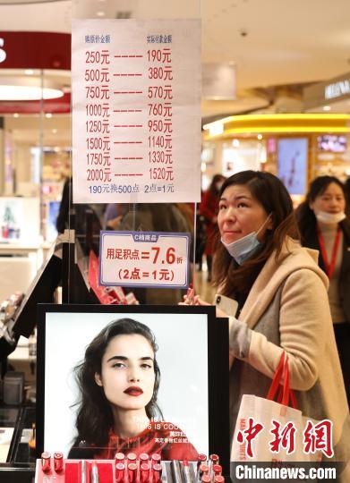 三八|“三八”节上海商场促销 数字人民币首次现身