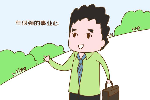 【画说育儿】长大有出息的孩子,爸爸身上多半有这些特征,很少有意外