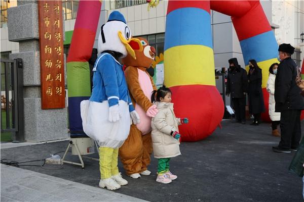 向阳幼儿园整体搬迁新址 幼儿开启新生活