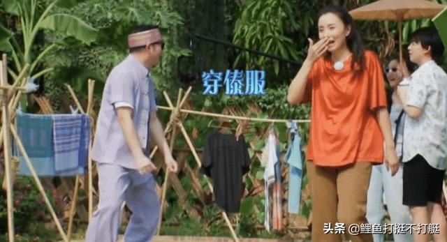 张子枫《向往的生活４》开家长会，要是成名早，父母团就不容易少资讯早知道