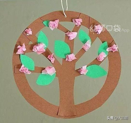 【超级宝妈】【停课不停学】朱口镇中心幼儿园亲子活动课程（十八）