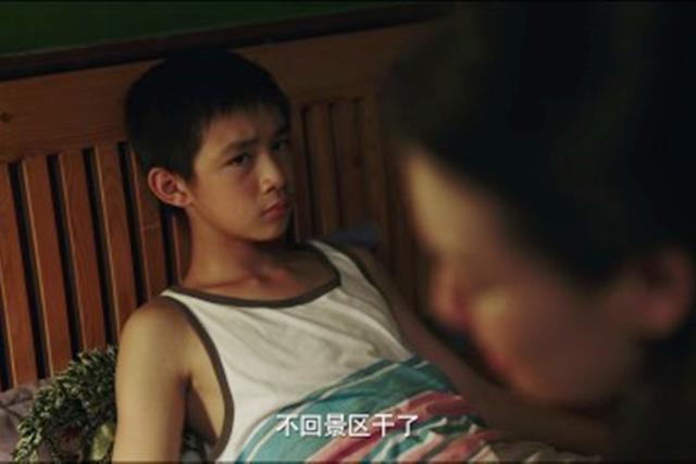 一家四口儿|孩子经常处于四种状态下，多半是原生家庭的锅，看看朱朝阳就知道
