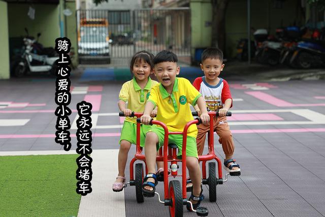 你的育儿经|幼儿园特殊开学日，肇庆萌娃大秀“表情包”