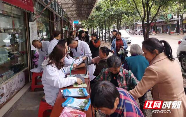家庭医生|永定区茅岩河镇中心卫生院：我为群众来服务