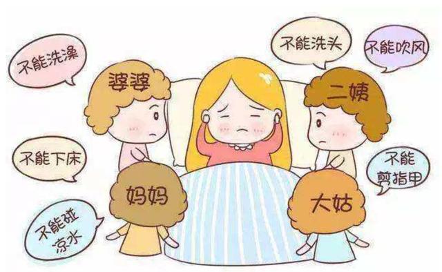 【你的育儿经】疫情宅在家会让男人体会到坐月子为啥会抑郁？别开玩笑了