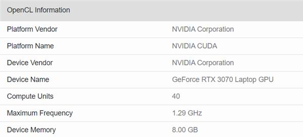 RTX 3080/3070笔记本显卡规格实锤：大幅阉割