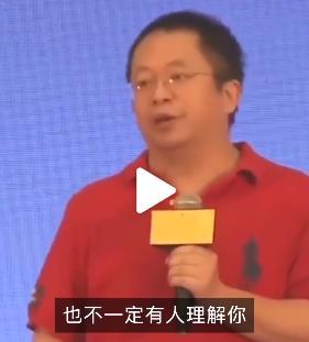分析|周鸿祎：行业有影响力的人放个屁，都有一堆人去分析往哪飘