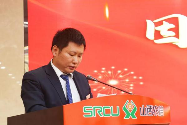 三农|漳泽农商行：深蹲起跳强发力 俯身冲刺快加速