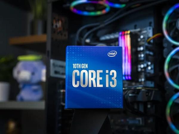 Intel悄然推出i3-10100F：主打锐龙3、价格便宜不少