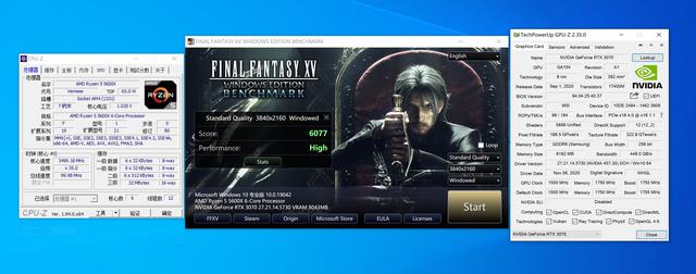 多年沉淀成就一战成名！锐龙5600X配3070万图师评测