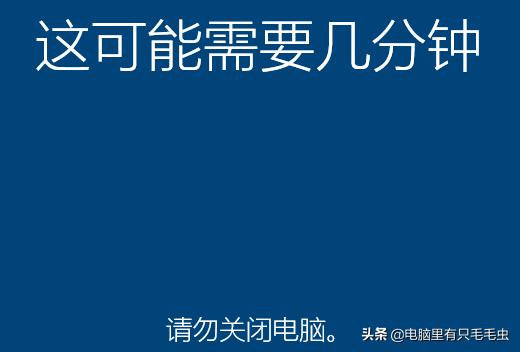 win7到期了怎么办？这款操作系统更合适你｜win10LTSC版安装教程