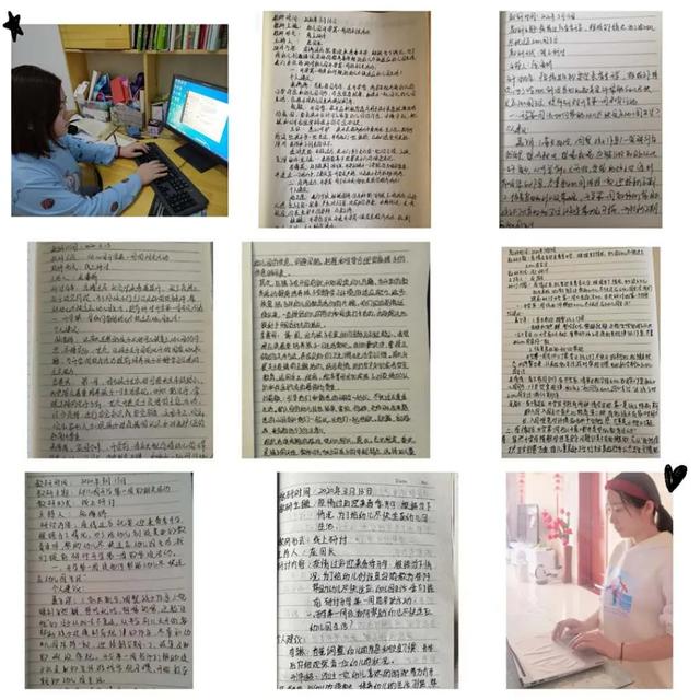 「超级宝妈」战疫情 | 垦利区中兴幼儿园开展开学第一周线上研讨活动