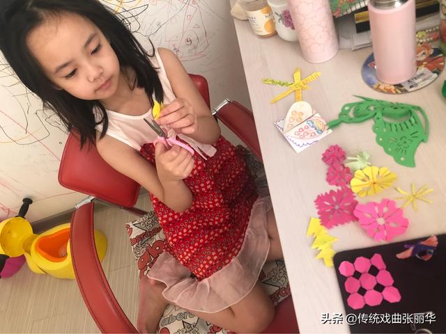 「你的育儿经」特殊的假期特殊的学习
