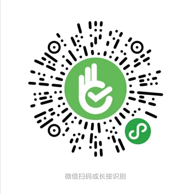 你的育儿经|家有小“贤”人