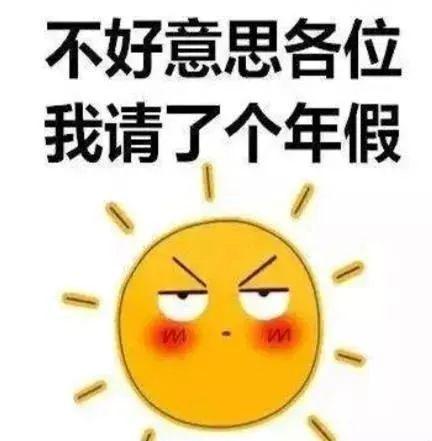 重量级冷空气即将登场！幸好有……