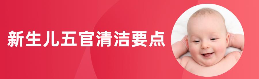 「超级宝妈」「一图读懂」宝宝饥饱的8大信号,教你告别打哑式喂养