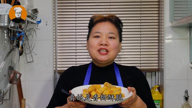 把可乐放油锅里炸，就像炸牛奶一样，外酥里嫩，挑食的孩子都爱吃