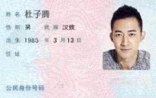 「你的育儿经」“都是我的错”,女儿因特殊名字错失保研,妈妈想改名却四处碰壁