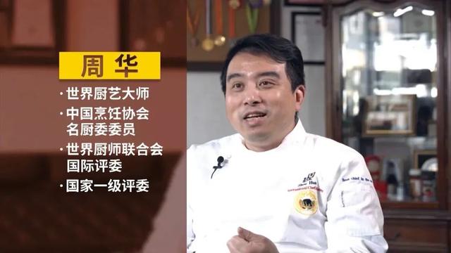 小排用上三种醋，口感也能有颠覆