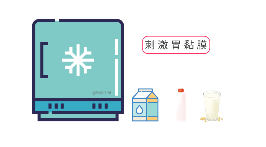 [文字上的青年]最伤孩子胃的十大早餐，第二样你家天天都在吃！