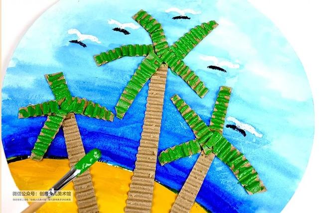 金牌大叔|儿童画教程｜低幼儿趣味画--碧海椰风