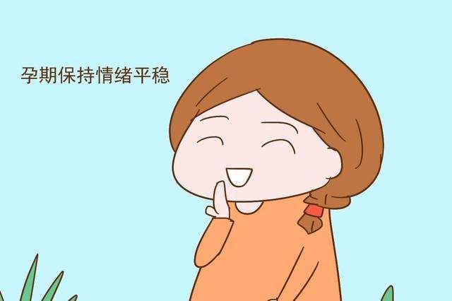 你的育儿经@孕妈请了解！怀孕后，这3个坏习惯孕妈不能有，羊水质量变差