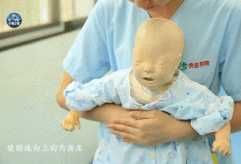 异物|消失的假牙钩在气管上，杭州大伯“心肺都要咳出来”！这些动作不要再做了