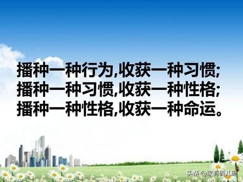 超级宝妈▲孩子理解能力差，多是因为这一点，家长越早重视，孩子学习越轻松