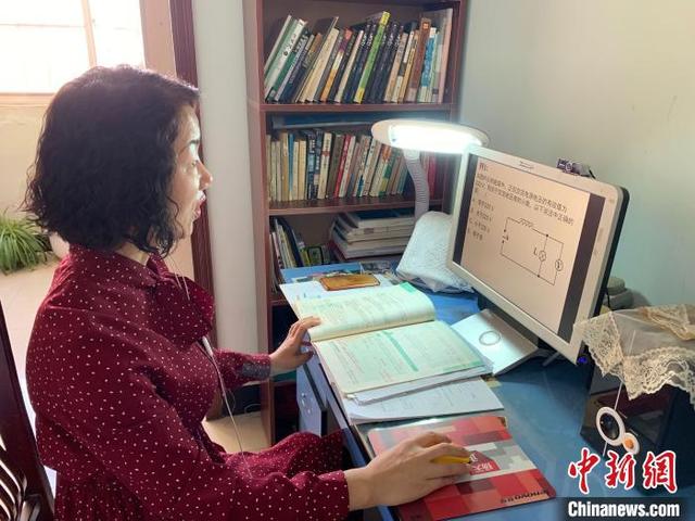 中国新闻网：互联网+教育助力宁夏150余万师生共享优质“空中资源”