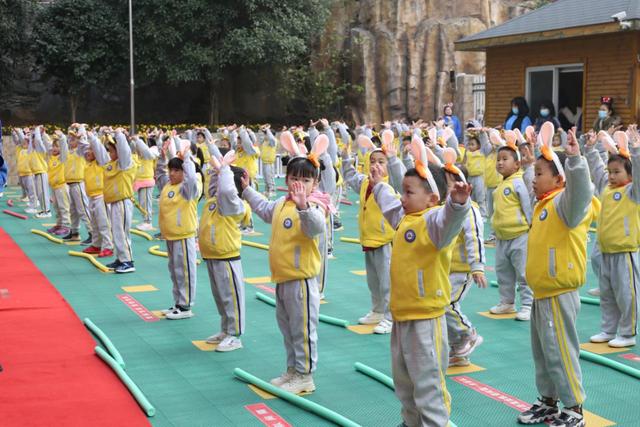 “十二生肖乐翻天”——浔阳区第二幼儿园举行第三届冬季运动会