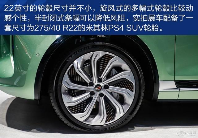 红旗E-HS9正式上市 售价50.98-72.98万元