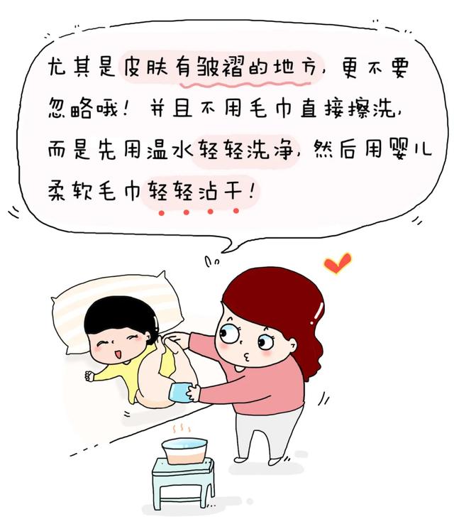你的育儿经|亲测好用的“修护万能膏”，妈妈的百宝箱里怎能少了它