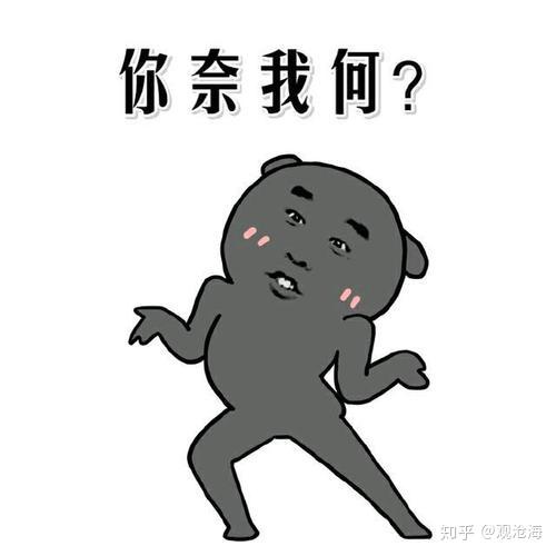 数字人民币与支付宝之争