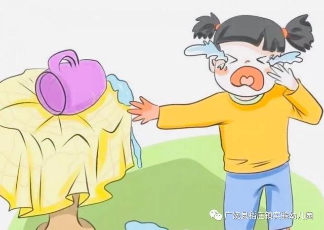 「你的育儿经」「家园联动」假期在家“宅”“童”样也精彩 第九期