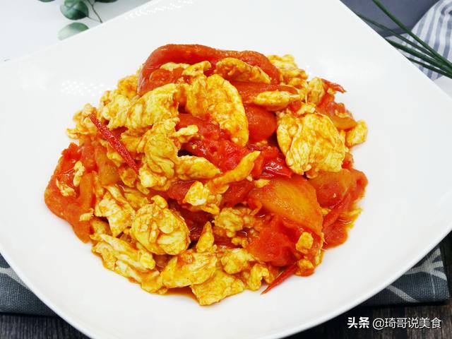 炒西红柿鸡蛋，先炒鸡蛋还是西红柿？顺序弄错了，营养味道差不少