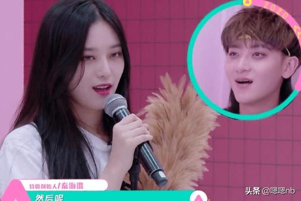 电影工厂|《创3》黄子韬被他的员工怼到说不出话来，秦海璐都听呆了