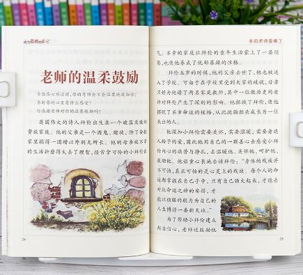 超级宝妈■孩子“动不动就哭”，并不是“玻璃心”，是父母在这2方面没做好