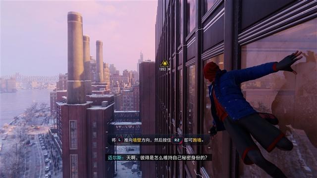 开启4K光追游戏次时代！PS5全面评测：这就是我心目中的完美主机