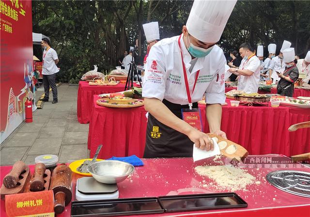 广西|&quot;壮族三月三&quot;桂味飘香 广西非遗特色美食大赛举行