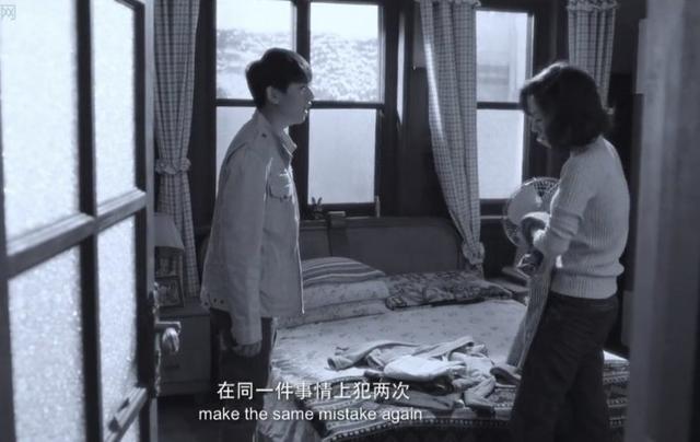 刘敏涛《黑蝴蝶》：一个中年女人和青涩少年的情感纠葛9号放映厅