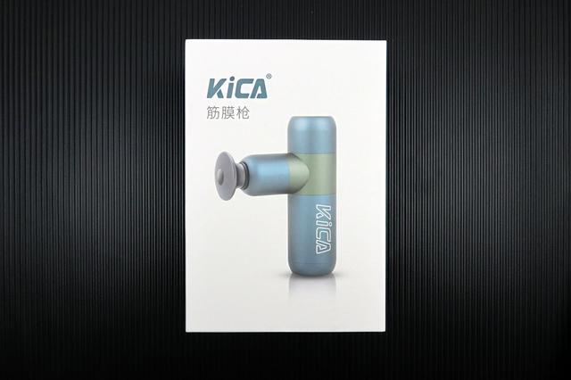 小巧精致 定向按摩——KICA筋膜枪K2体验