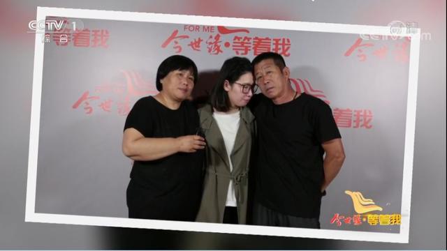 『你的育儿经』是我的“爱”逼走了女儿......